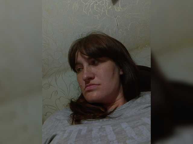 Xo4y-SeXa webcam
