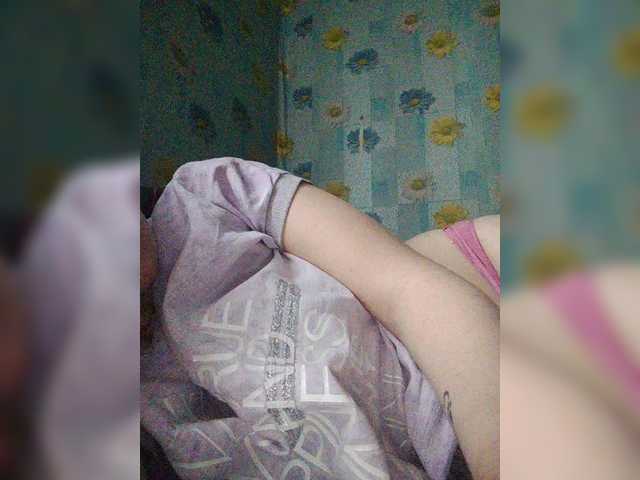 SERTSEETKA's BongaCams show and profile