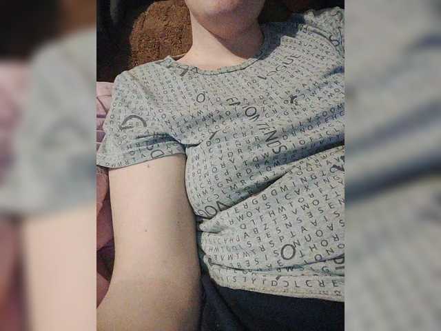 SERTSEETKA's BongaCams show and profile