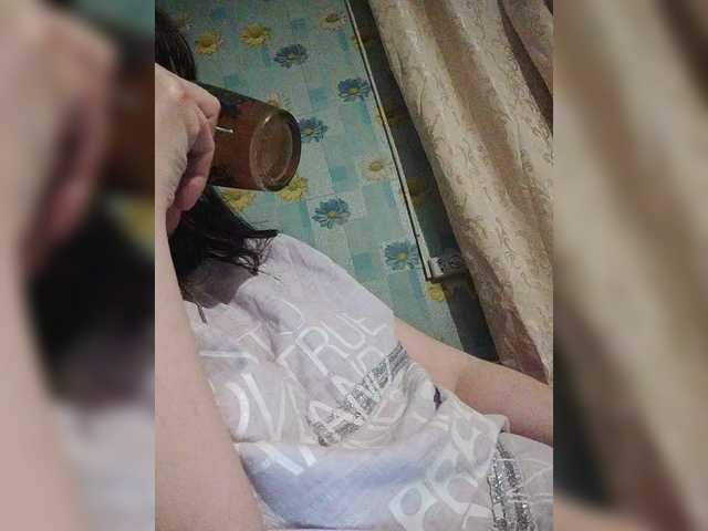 SERTSEETKA's BongaCams show and profile