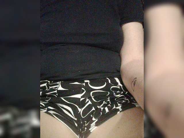 SERTSEETKA's BongaCams show and profile