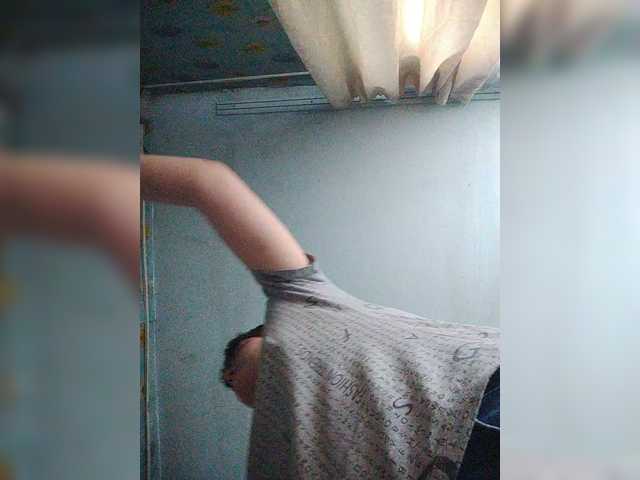 SERTSEETKA's BongaCams show and profile