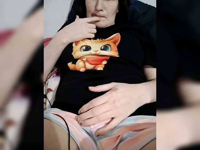  SERTSEETKA chat room