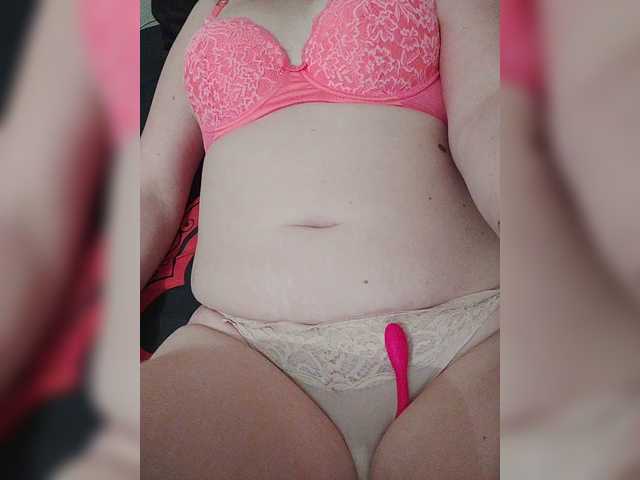 SERTSEETKA's BongaCams show and profile