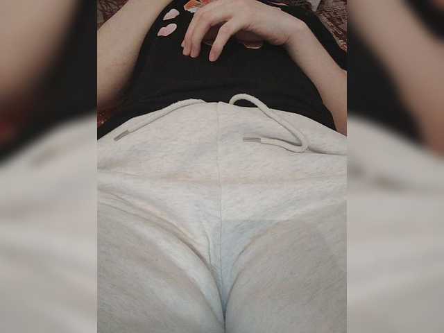 SERTSEETKA's BongaCams show and profile