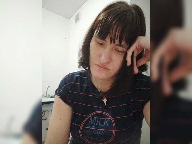  SERTSEETKA chat room