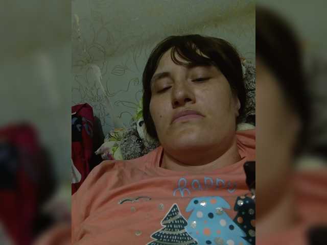 Xo4y-SeXa webcam