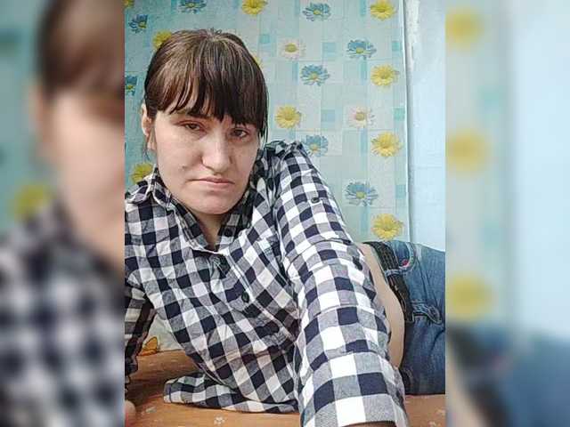 SERTSEETKA's BongaCams show and profile