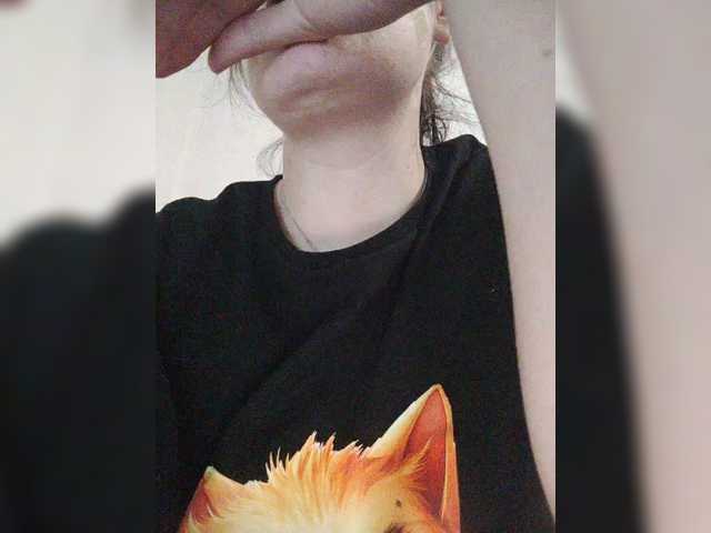 SERTSEETKA's BongaCams show and profile