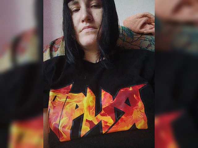 Рунетки: , секс чат бесплатно