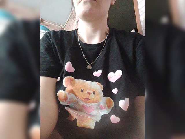 SERTSEETKA's BongaCams show and profile