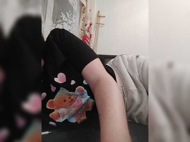 SERTSEETKA's BongaCams show and profile