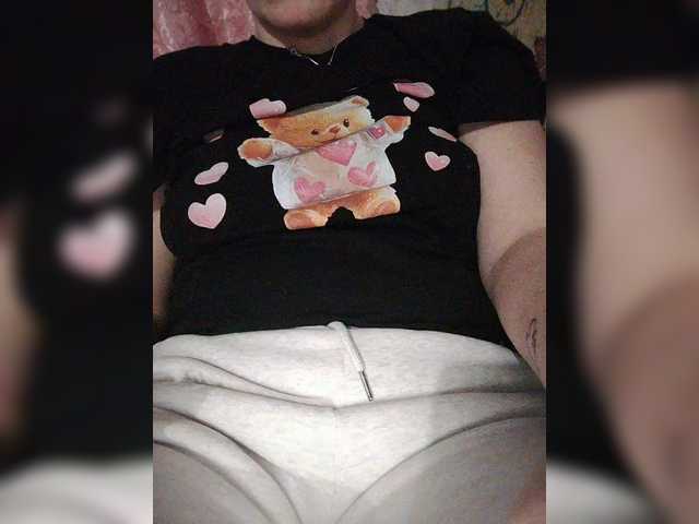 SERTSEETKA's BongaCams show and profile