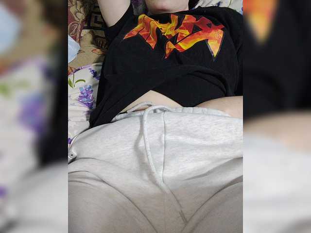 SERTSEETKA's BongaCams show and profile