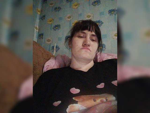 SERTSEETKA's BongaCams show and profile