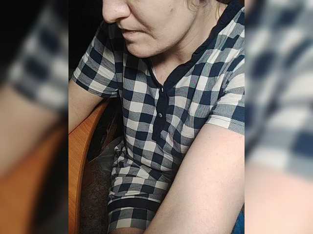 SERTSEETKA's BongaCams show and profile