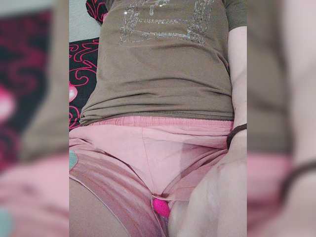 SERTSEETKA's BongaCams show and profile