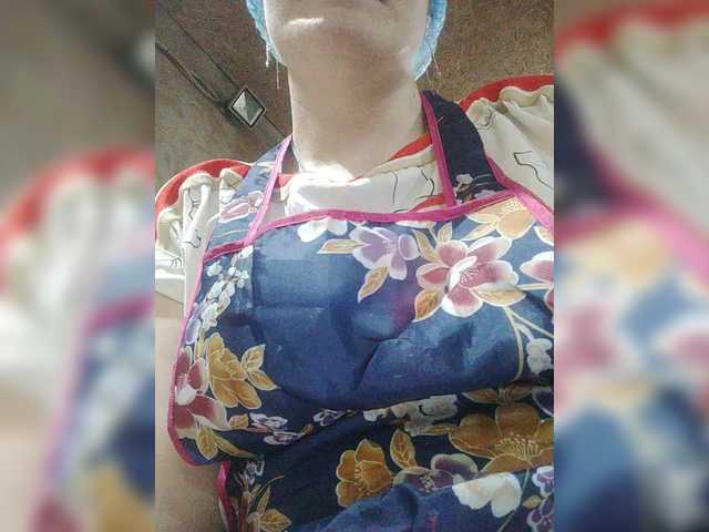 SERTSEETKA's BongaCams show and profile