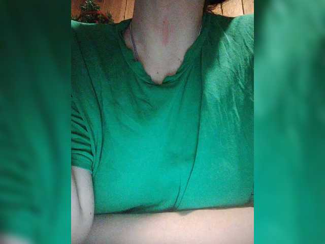 SERTSEETKA's BongaCams show and profile