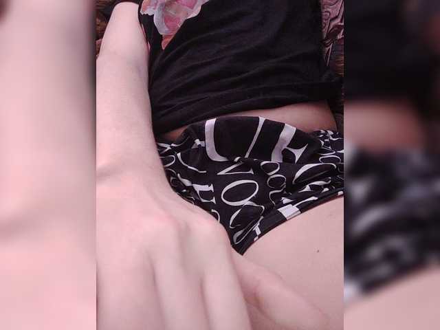 SERTSEETKA's BongaCams show and profile