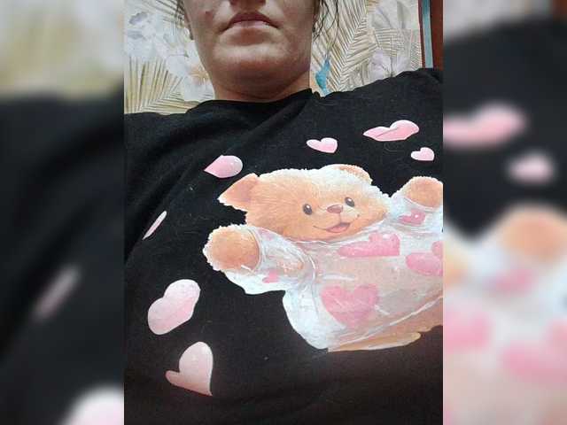 SERTSEETKA's BongaCams show and profile