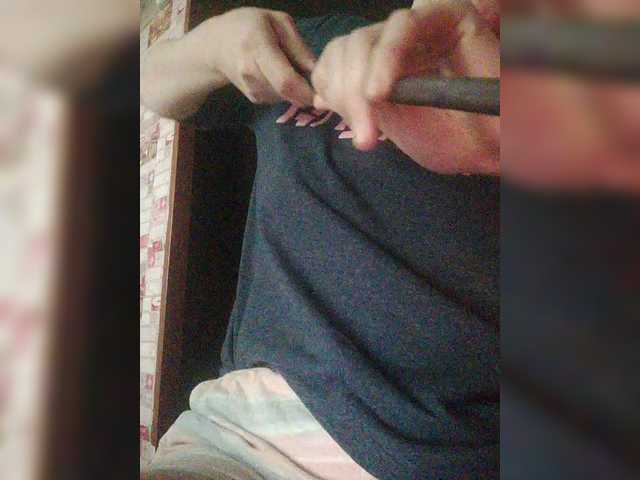 SERTSEETKA's BongaCams show and profile