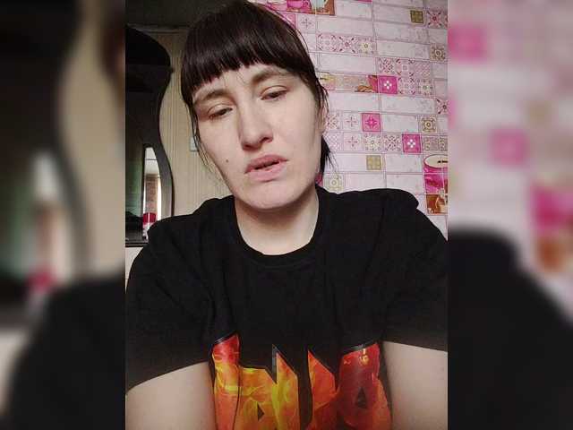 SERTSEETKA's BongaCams show and profile