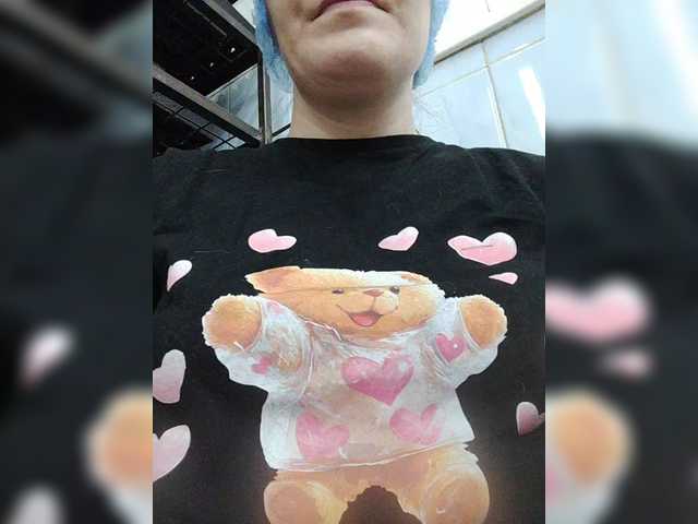 SERTSEETKA's BongaCams show and profile