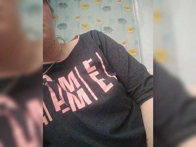 SERTSEETKA's BongaCams show and profile