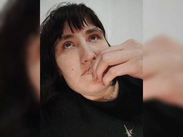  SERTSEETKA chat room