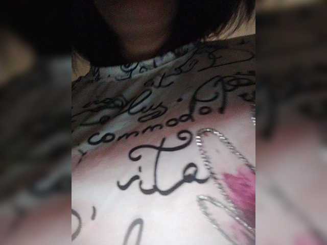 SERTSEETKA's BongaCams show and profile