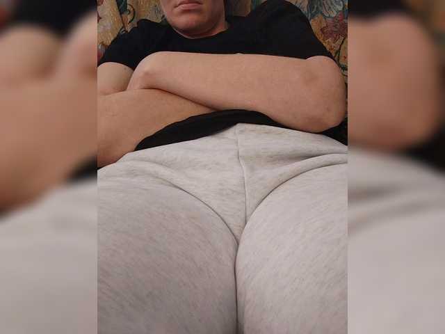 чат с SERTSEETKA