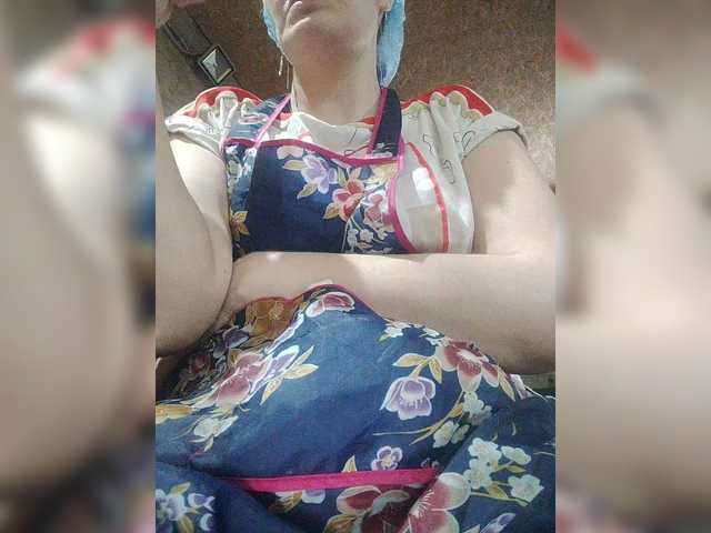 SERTSEETKA's BongaCams show and profile