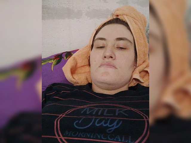 Preview of xo4y-sexa