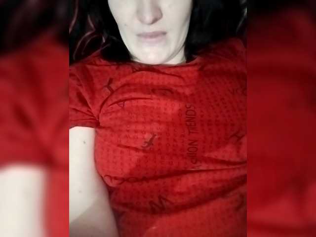 Preview of xo4y-sexa