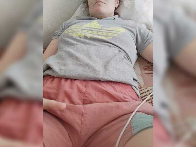 SERTSEETKA's BongaCams show and profile