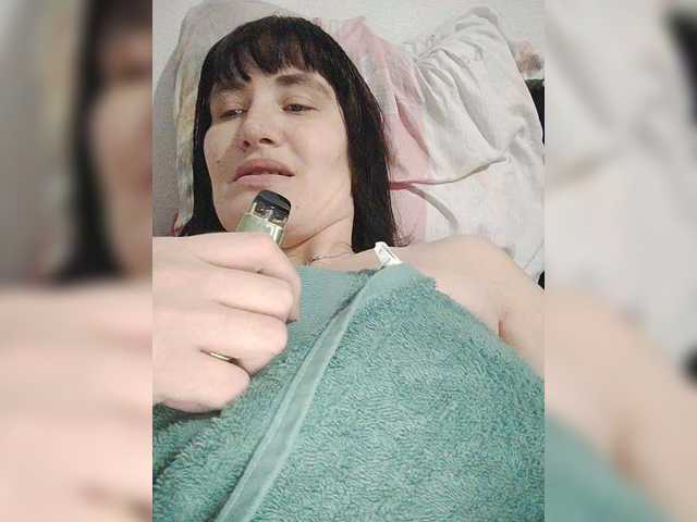  SERTSEETKA chat room