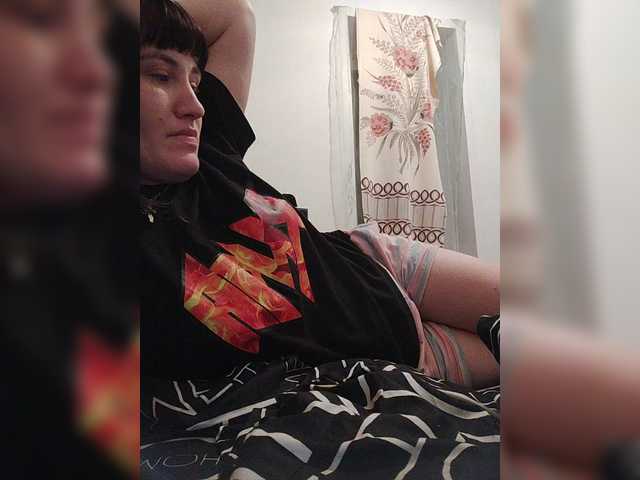 SERTSEETKA's BongaCams show and profile