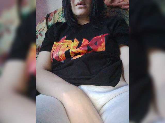 Рунетки: , секс чат бесплатно