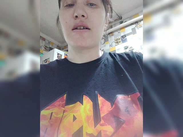 SERTSEETKA's BongaCams show and profile