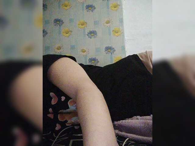 SERTSEETKA's BongaCams show and profile