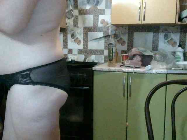 Xo4y-SeXa webcam