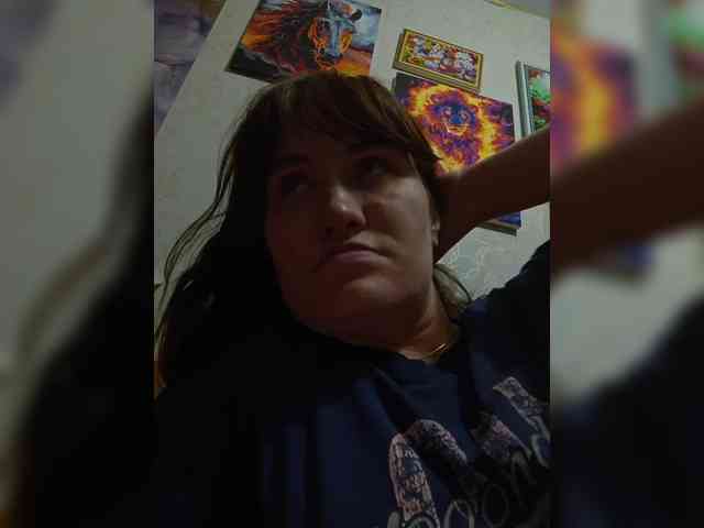 Xo4y-SeXa webcam