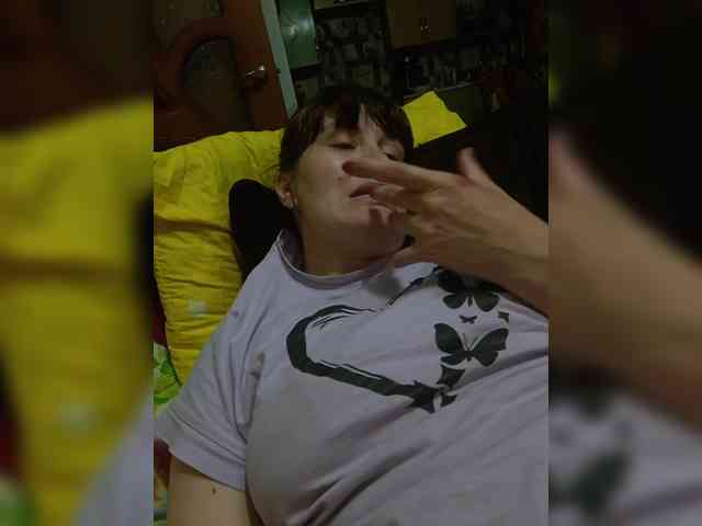 Xo4y-SeXa webcam