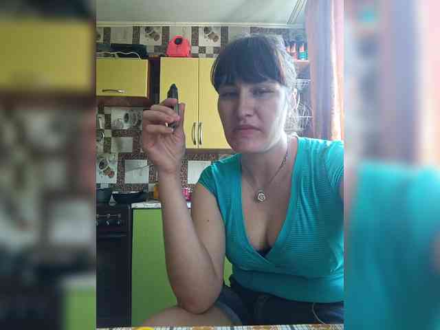 Xo4y-SeXa webcam