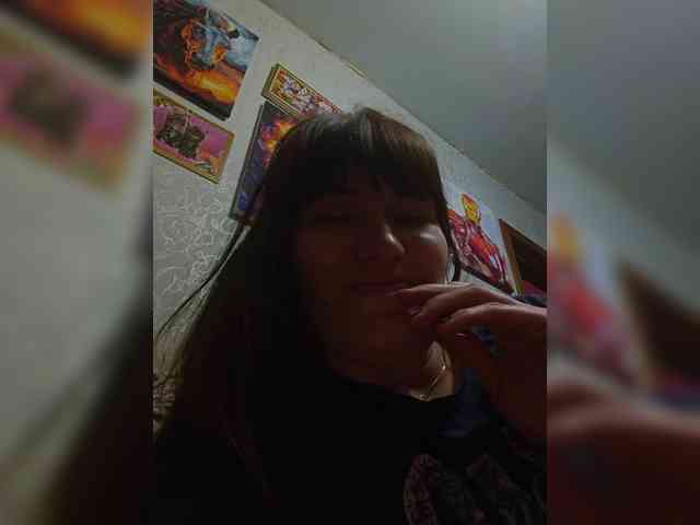 Xo4y-SeXa webcam