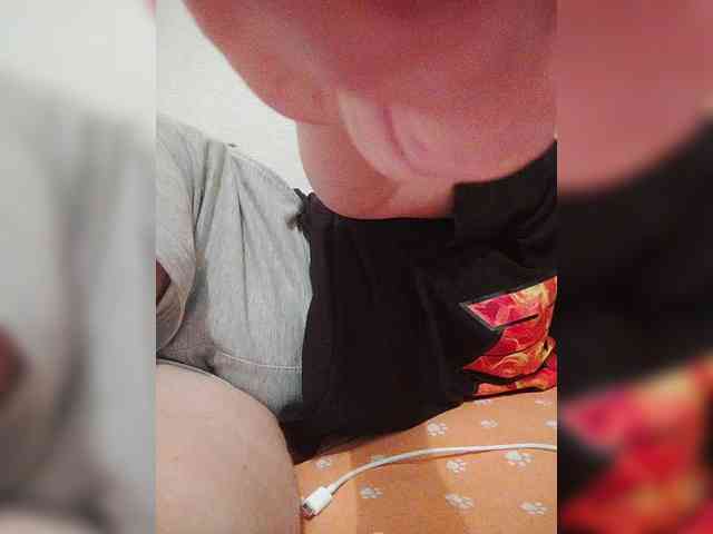 Xo4y-SeXa webcam