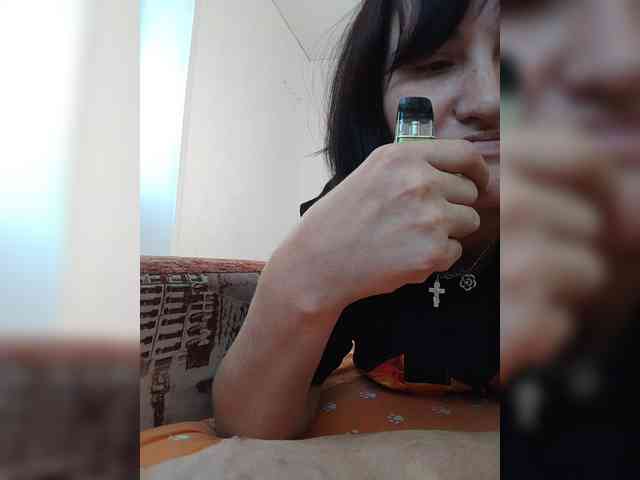 Xo4y-SeXa webcam