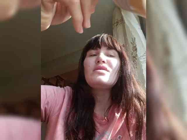 Xo4y-SeXa webcam