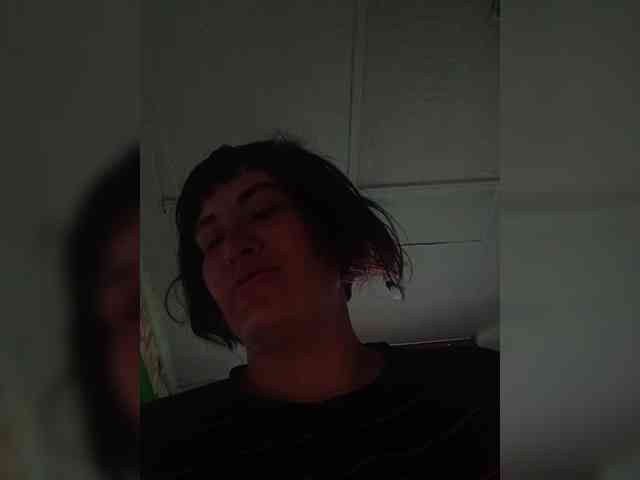Xo4y-SeXa webcam
